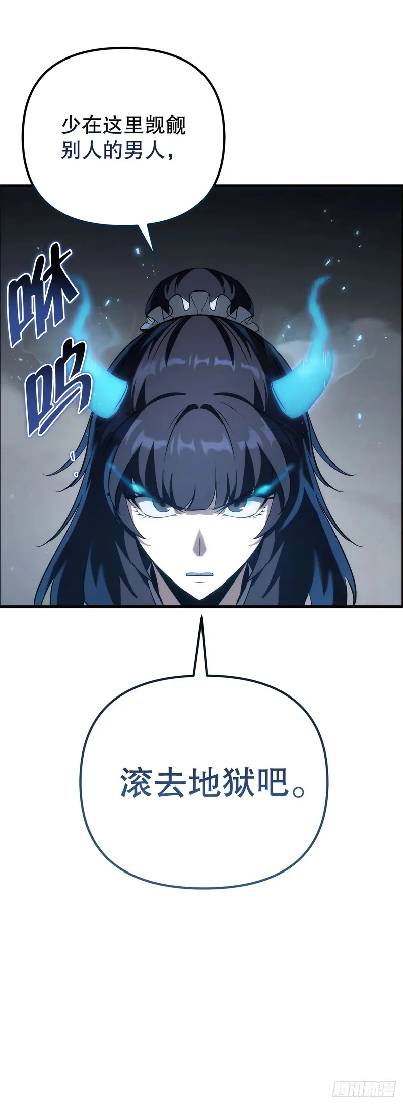 第222页
