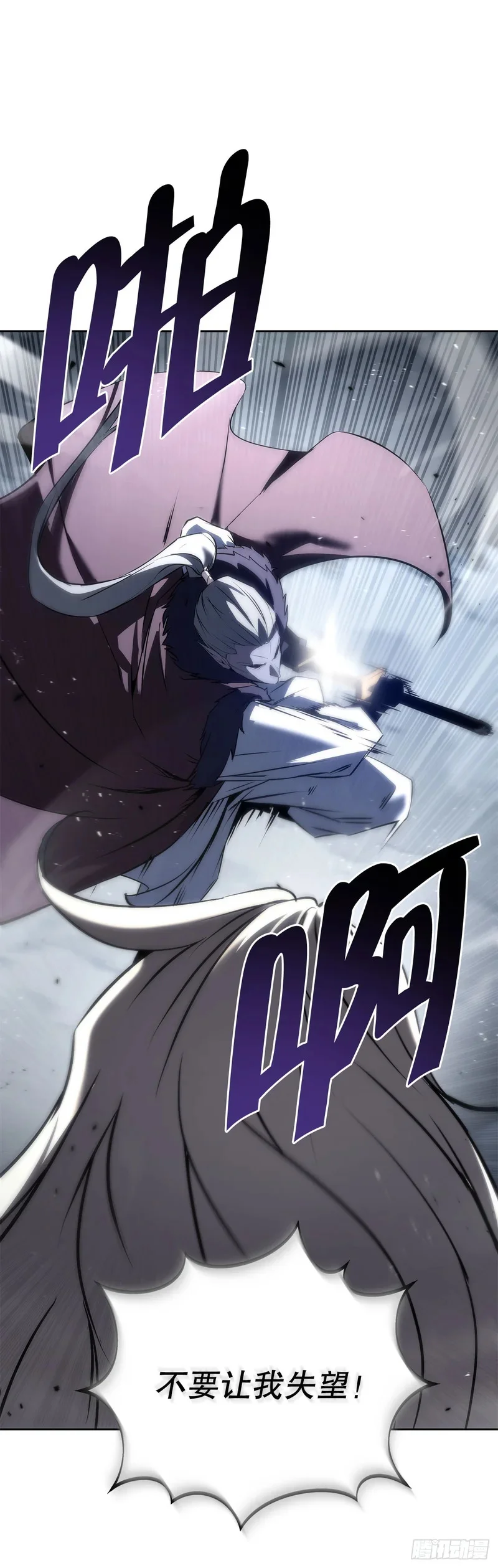 第261页