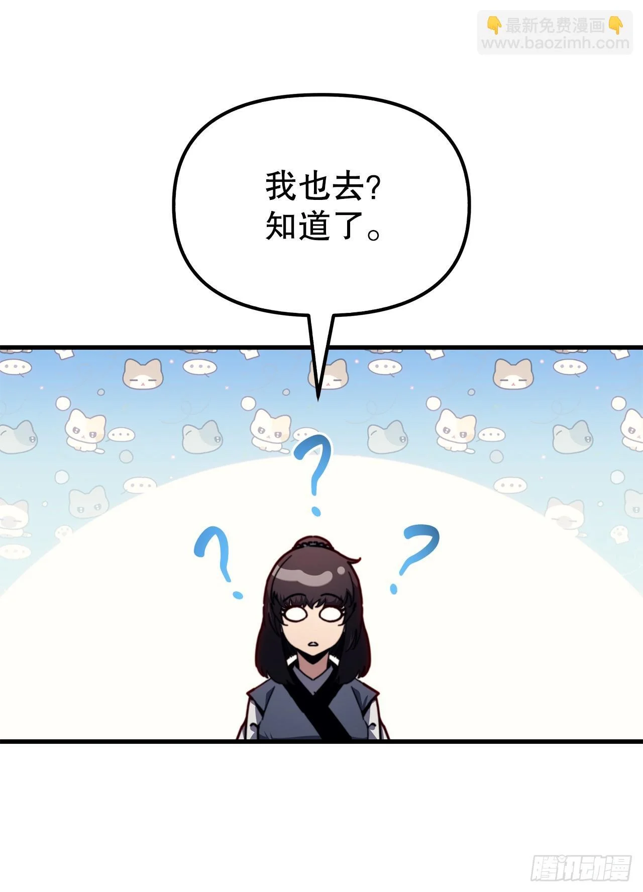 第222页