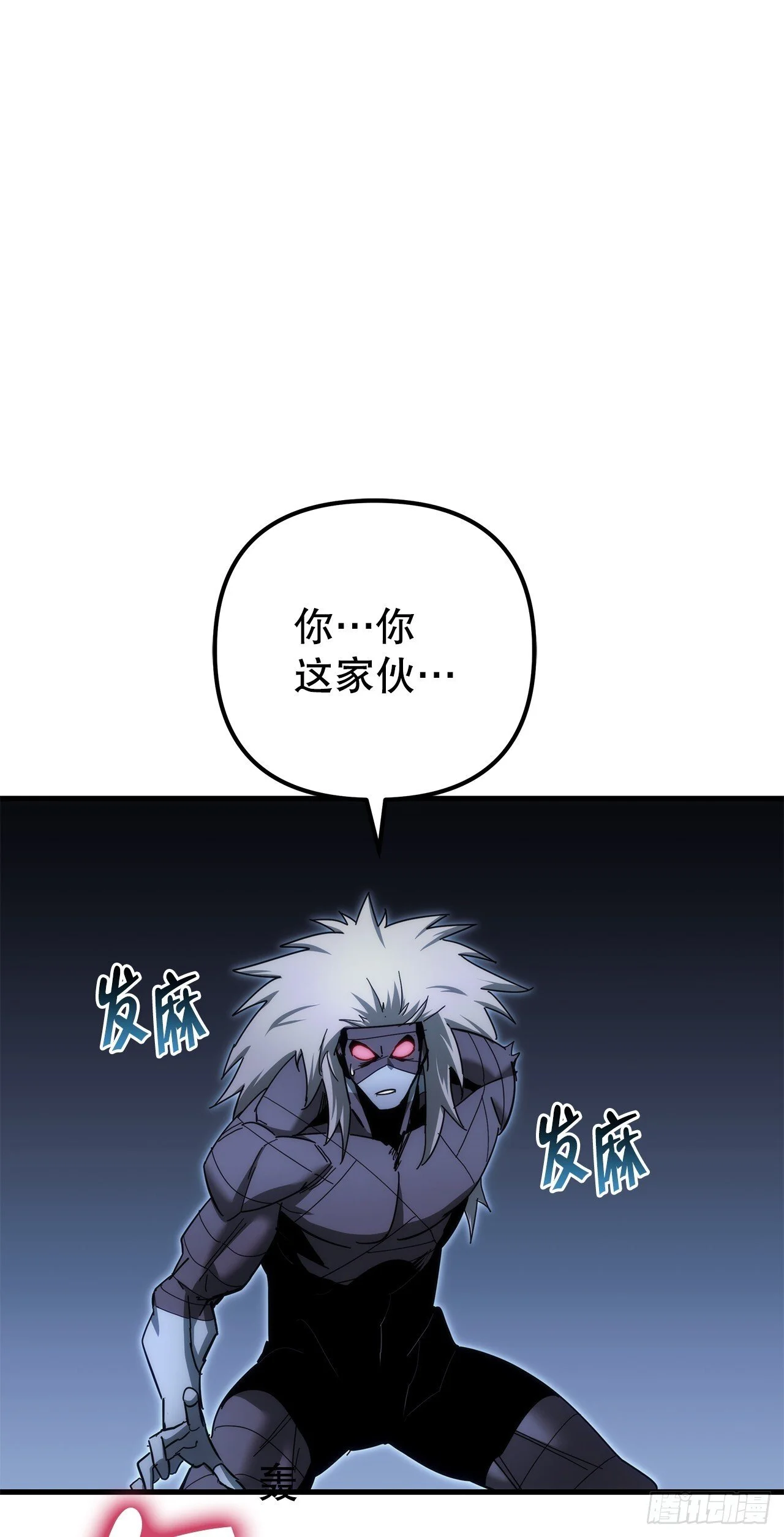 第192页