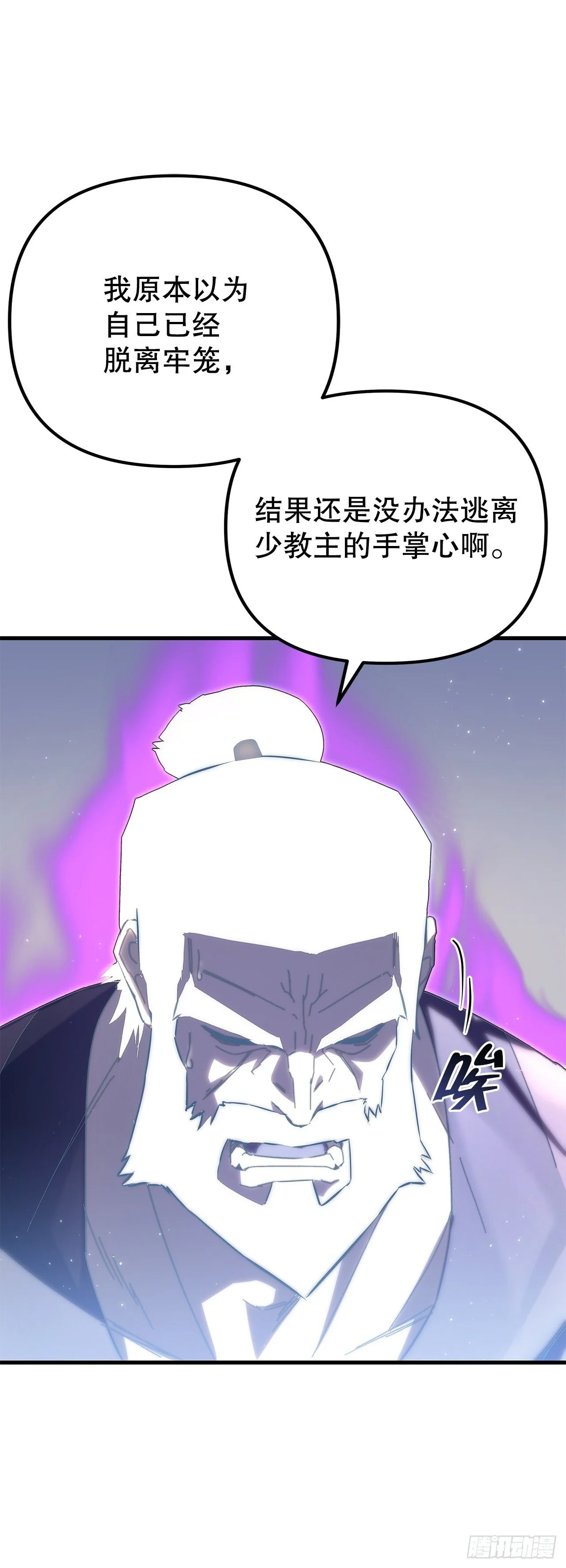 第237页