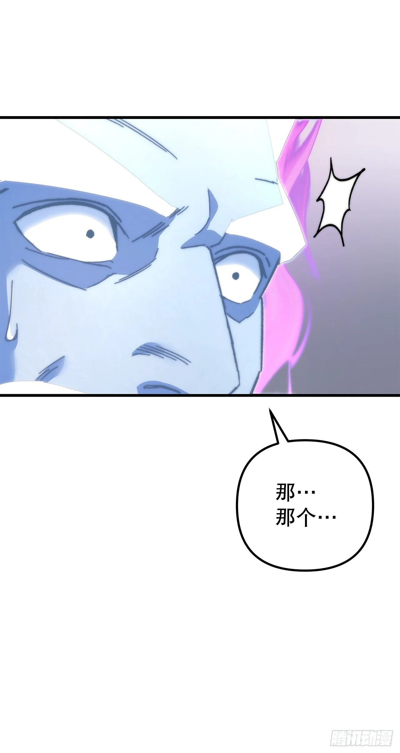 第222页