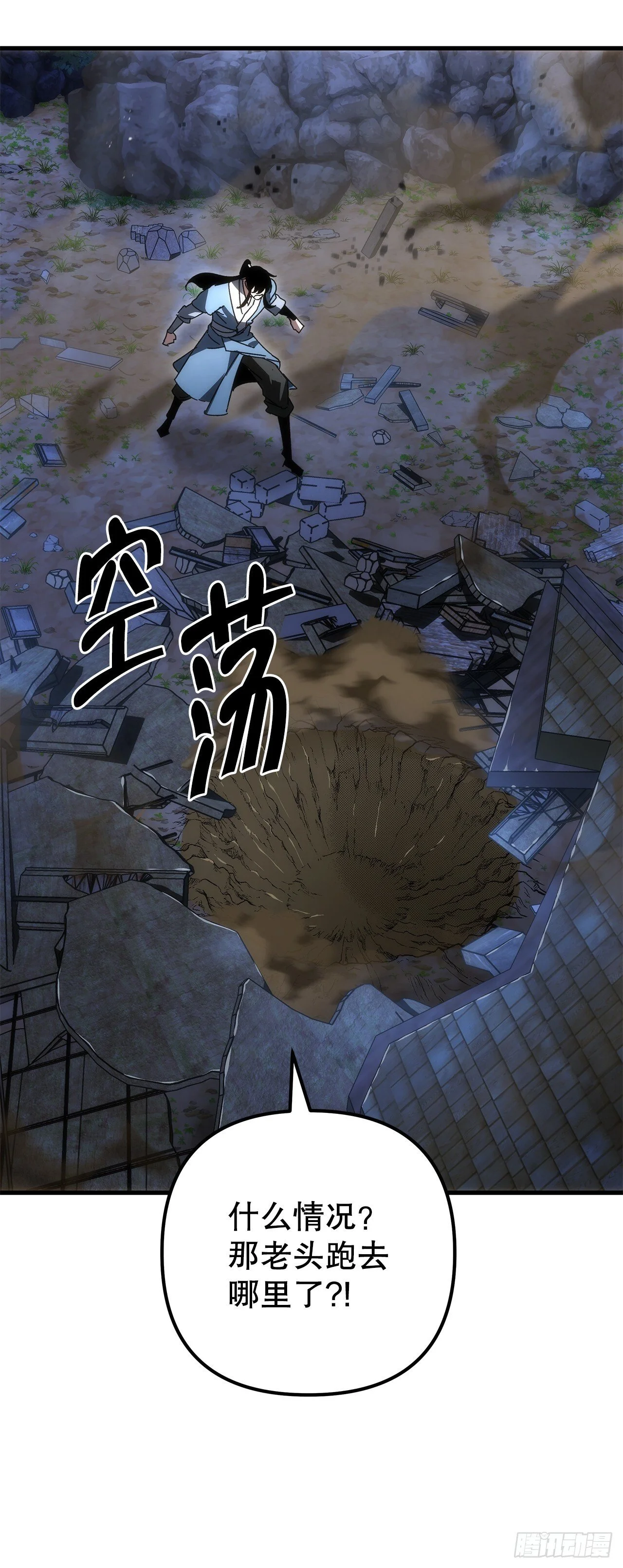 第162页