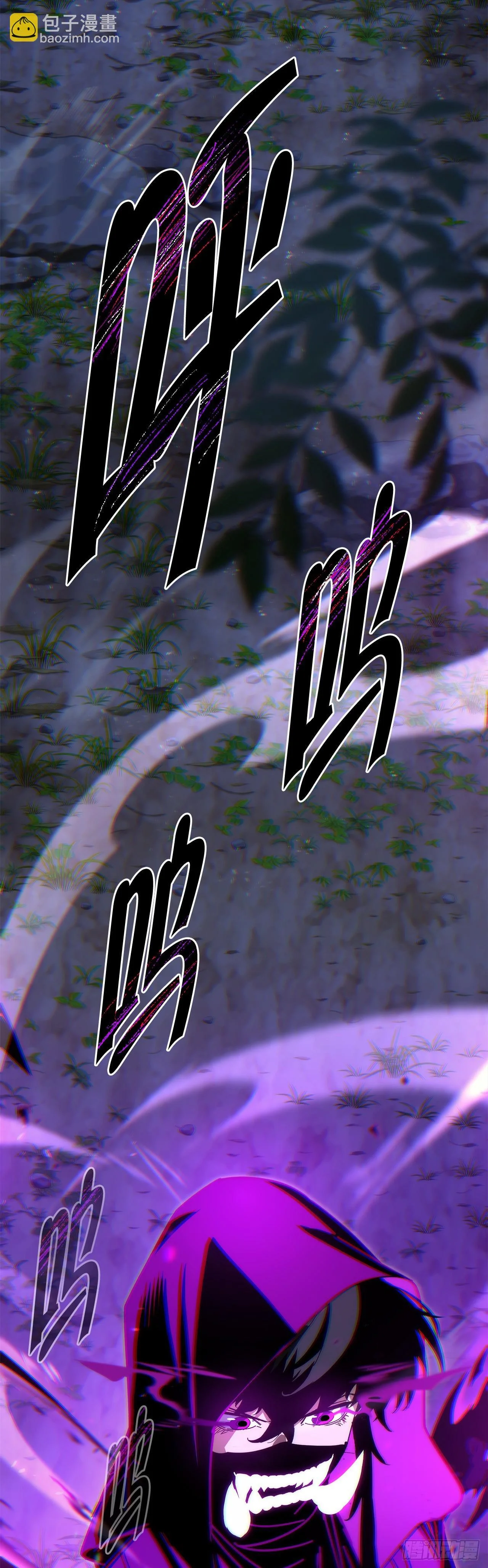 第291页
