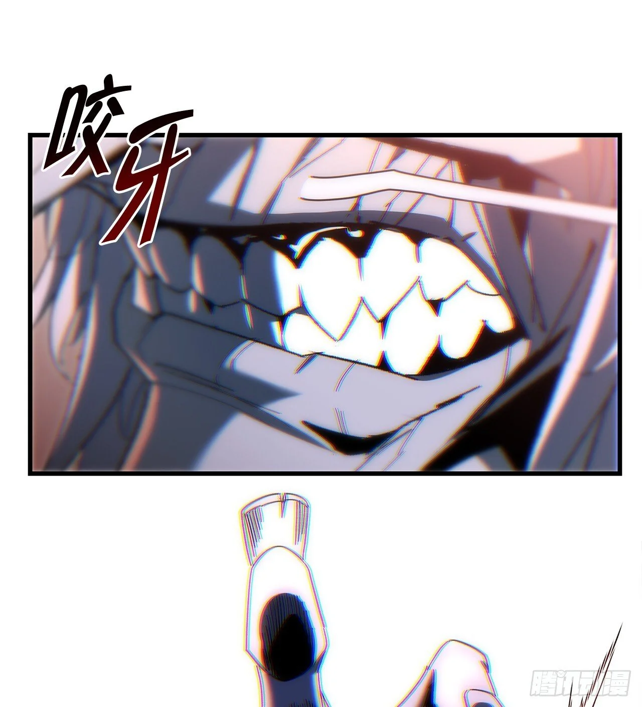第267页