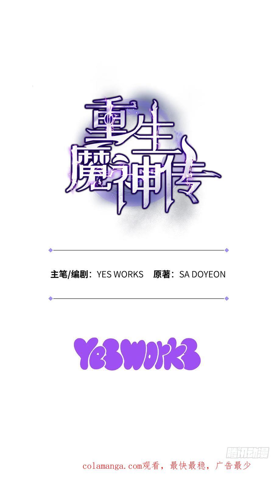 第249页