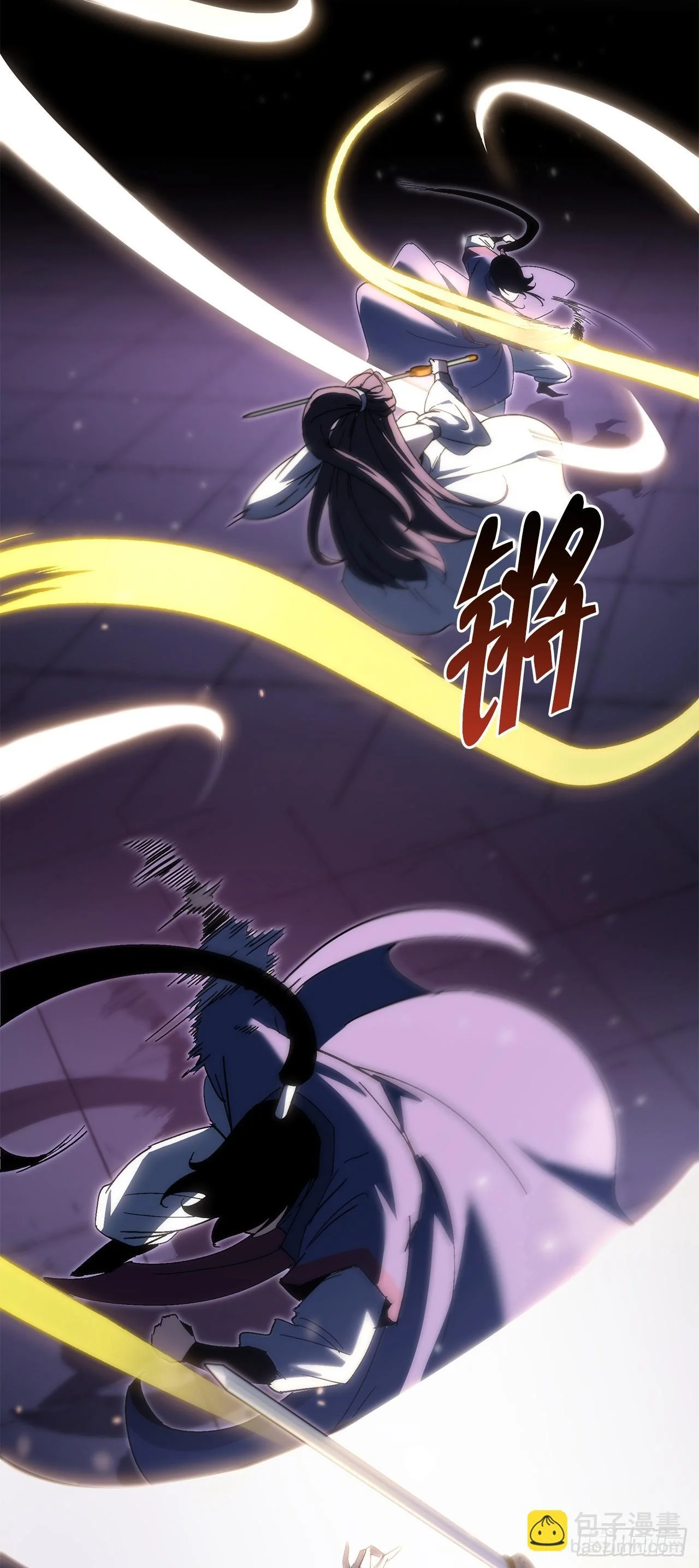 第198页