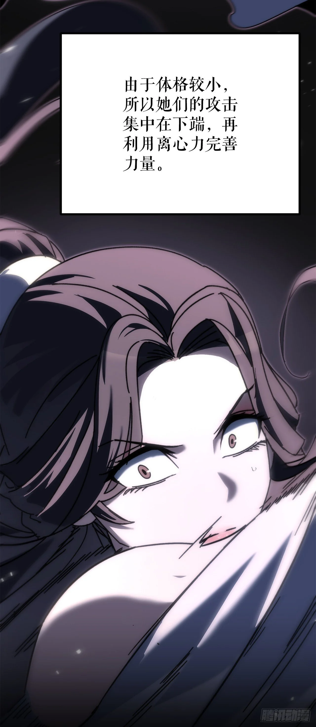 第189页