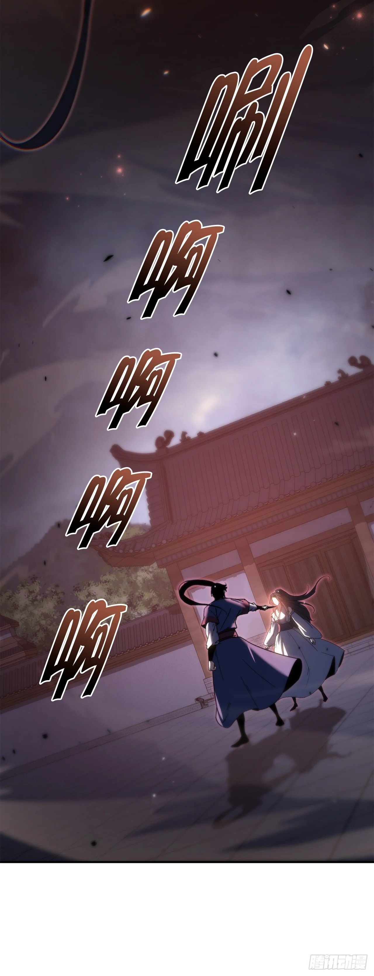 第213页