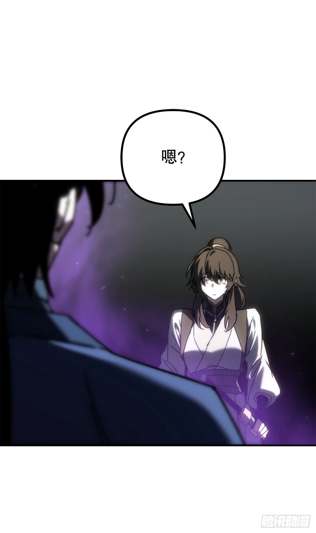 第240页