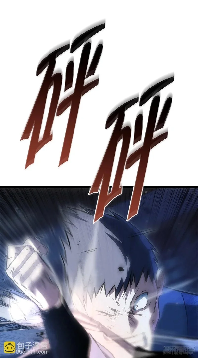 第192页
