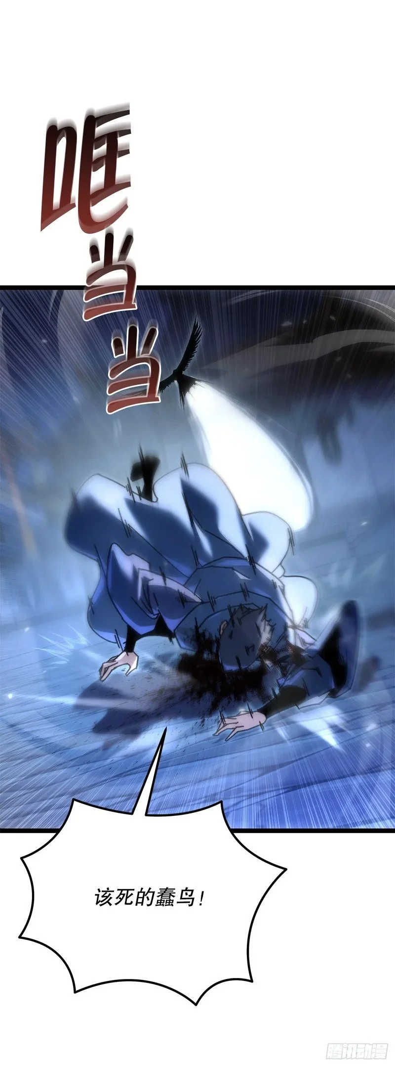 第228页