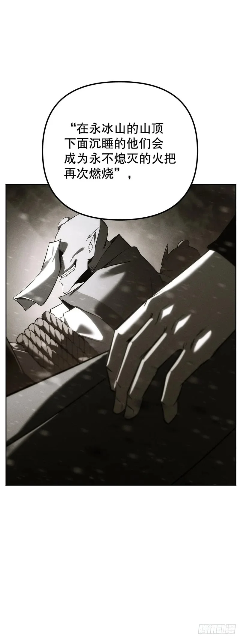 第192页