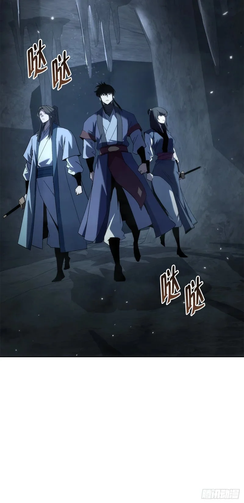 第240页