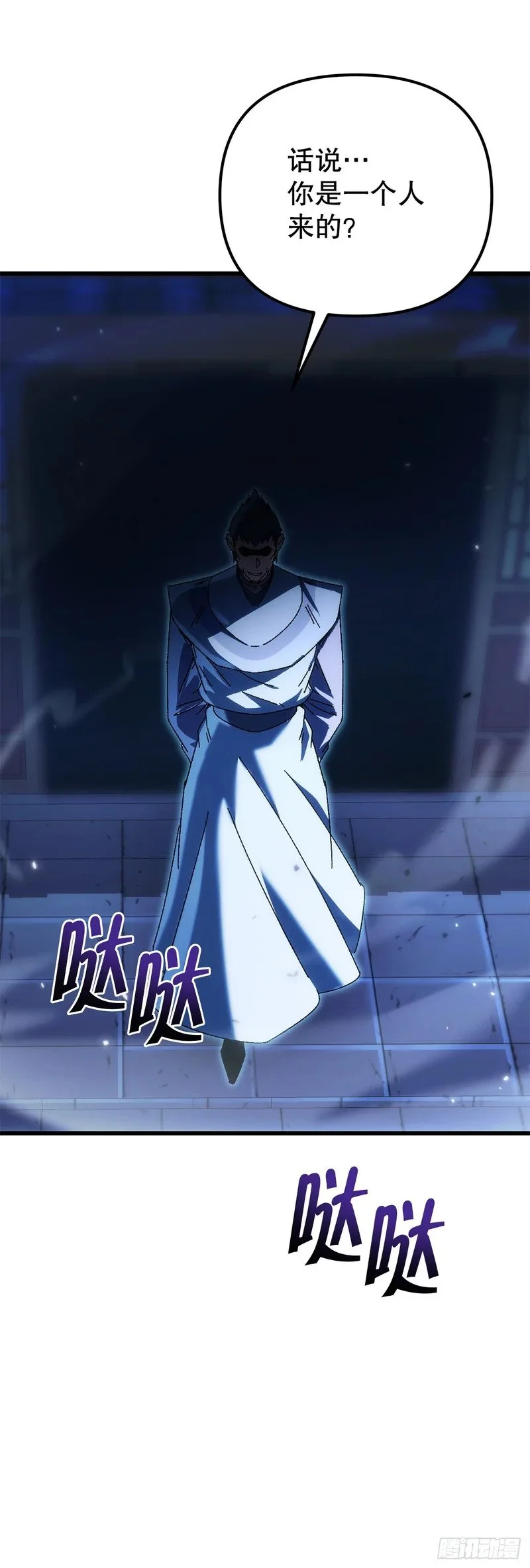 第321页