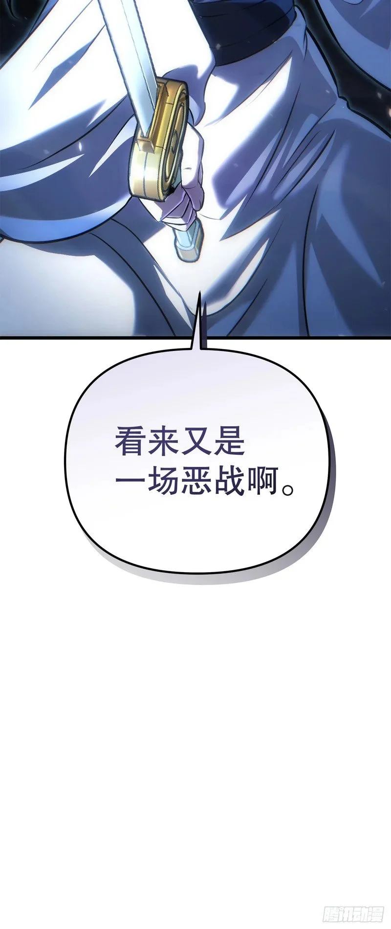 第333页