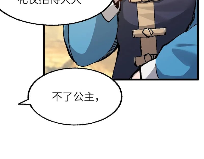 第342页
