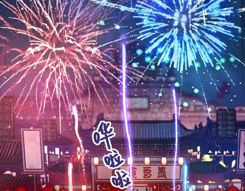 第480页