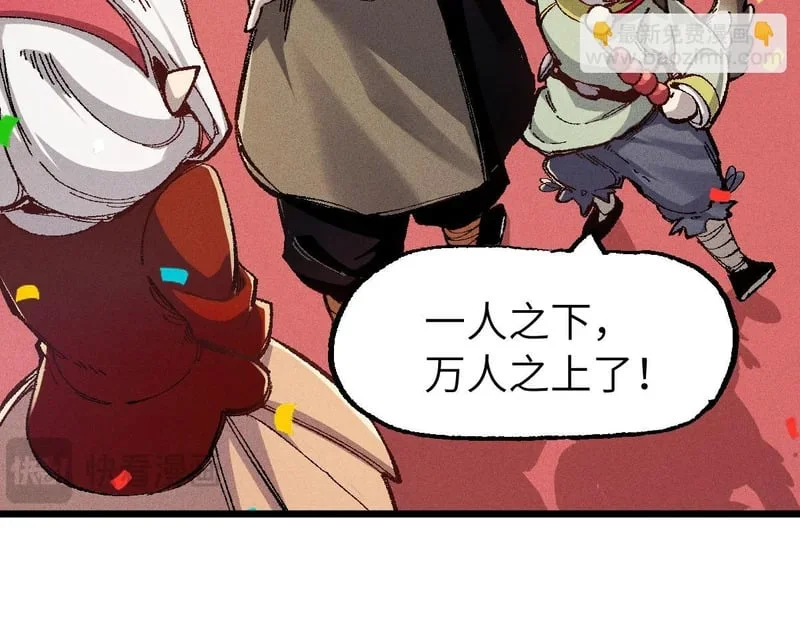 第225页