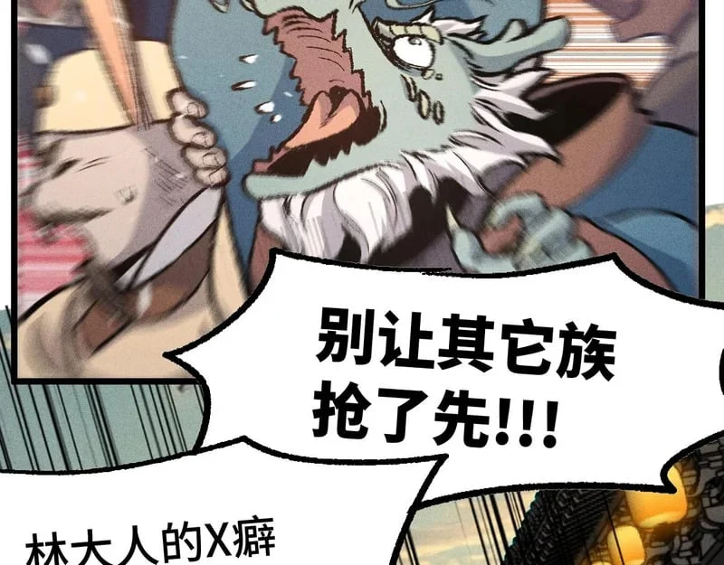 第438页