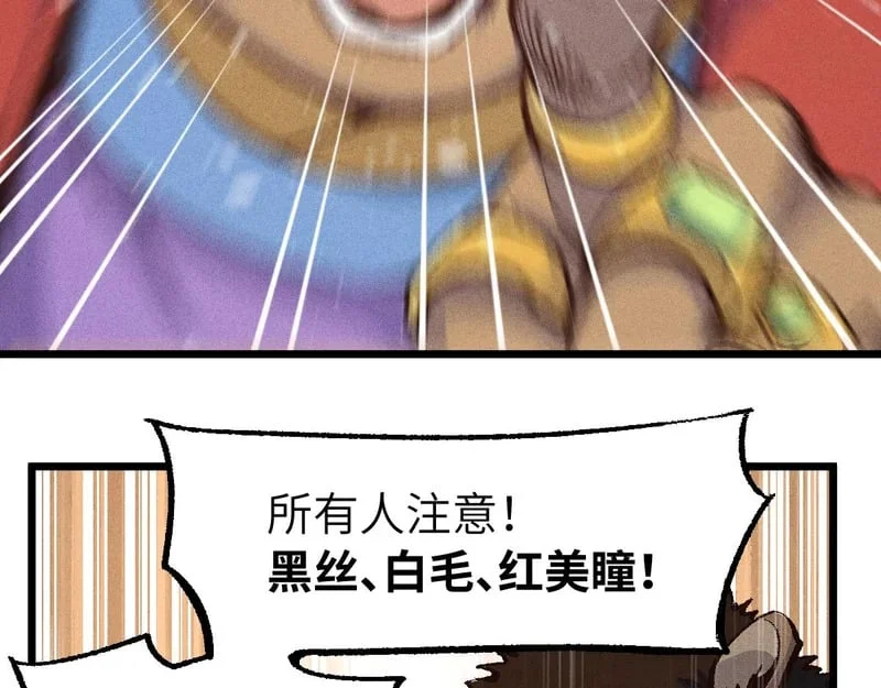 第411页