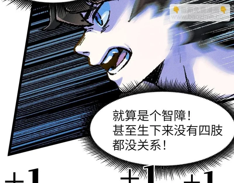 第768页