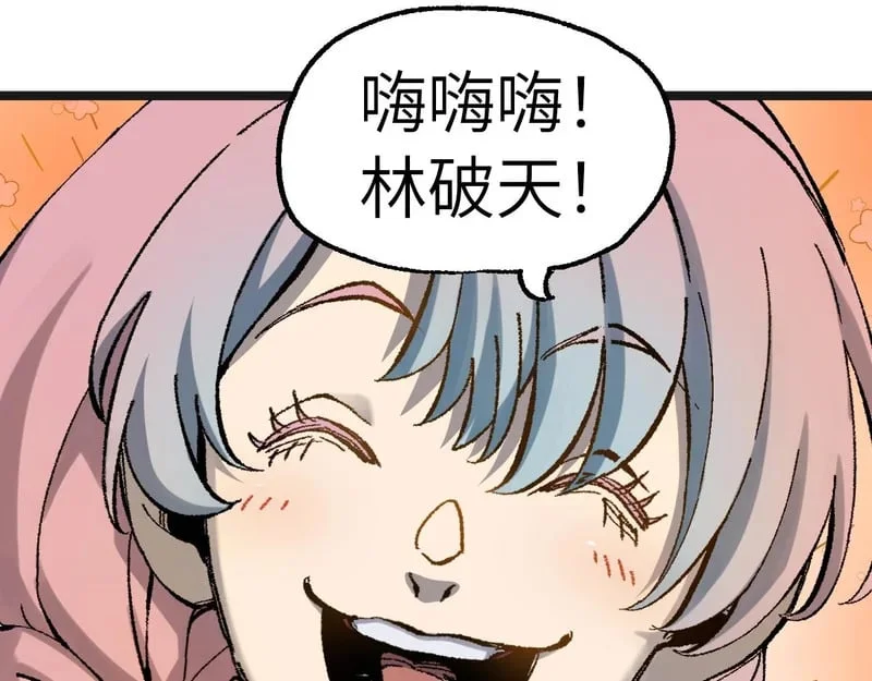 第411页