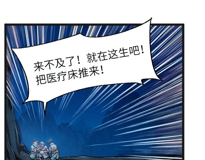 第804页