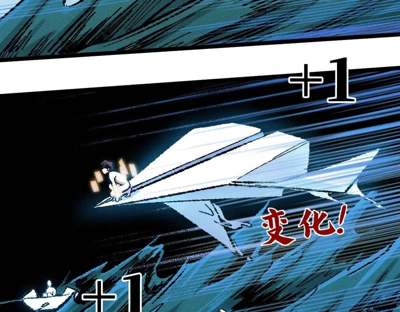 第762页