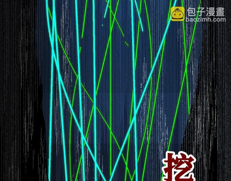 第237页