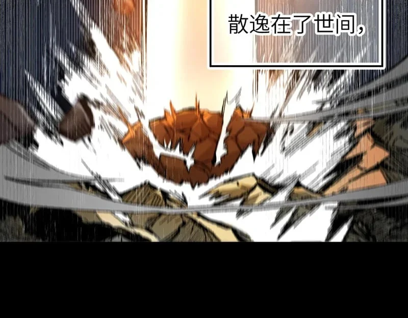 第291页