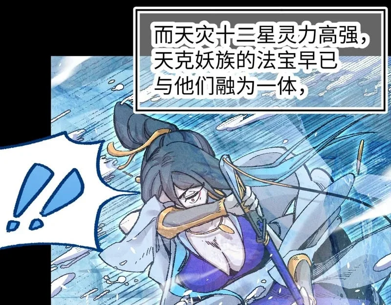 第225页