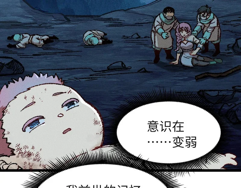 第564页
