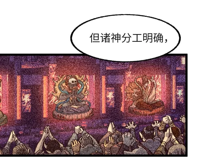 第414页