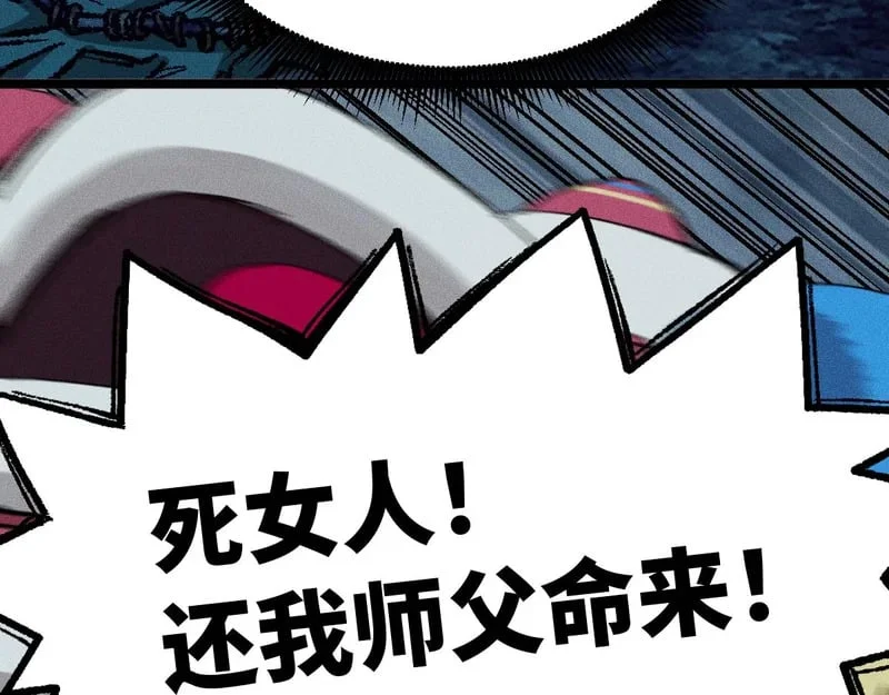 第624页