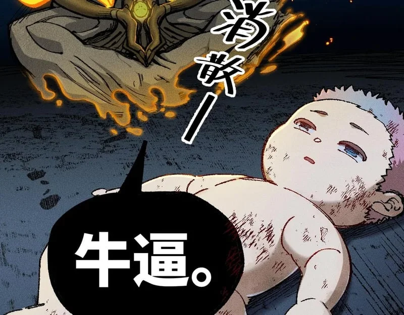第555页