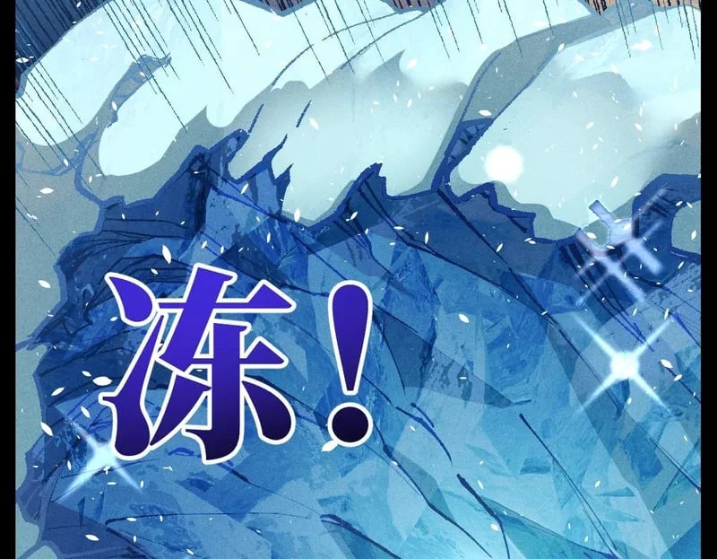 第231页