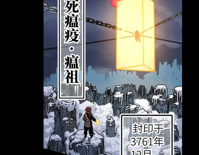 第270页