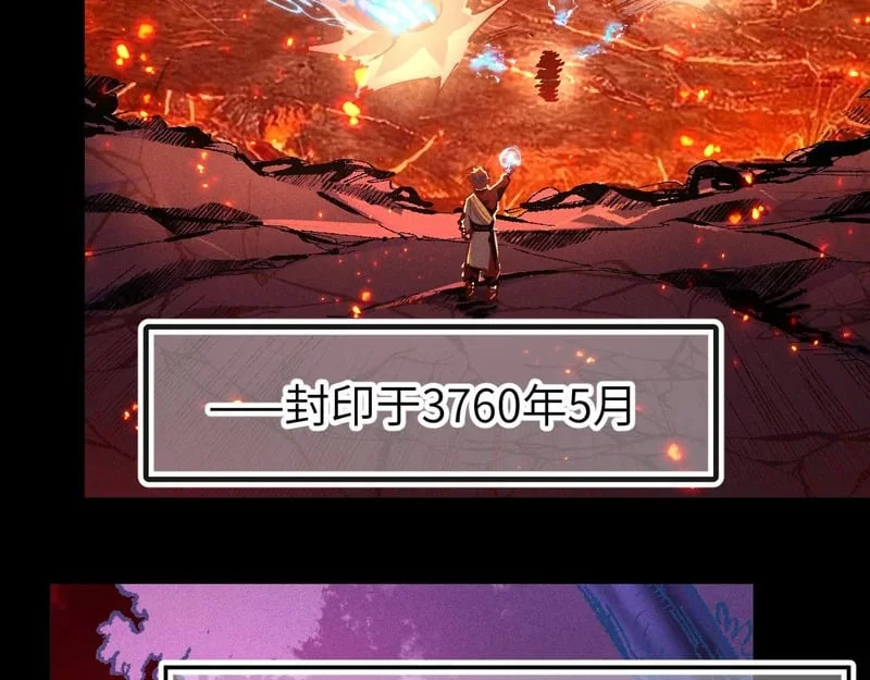 第261页