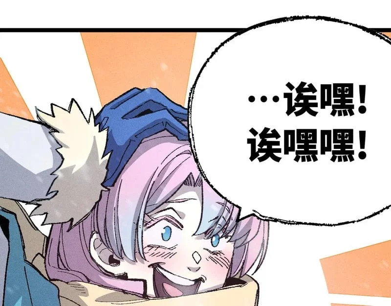 第402页