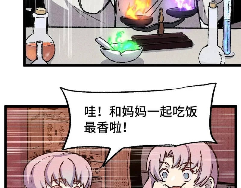 第438页