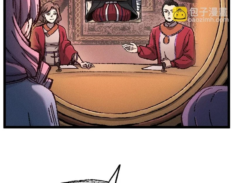 第600页