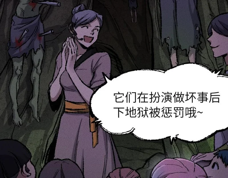 第498页