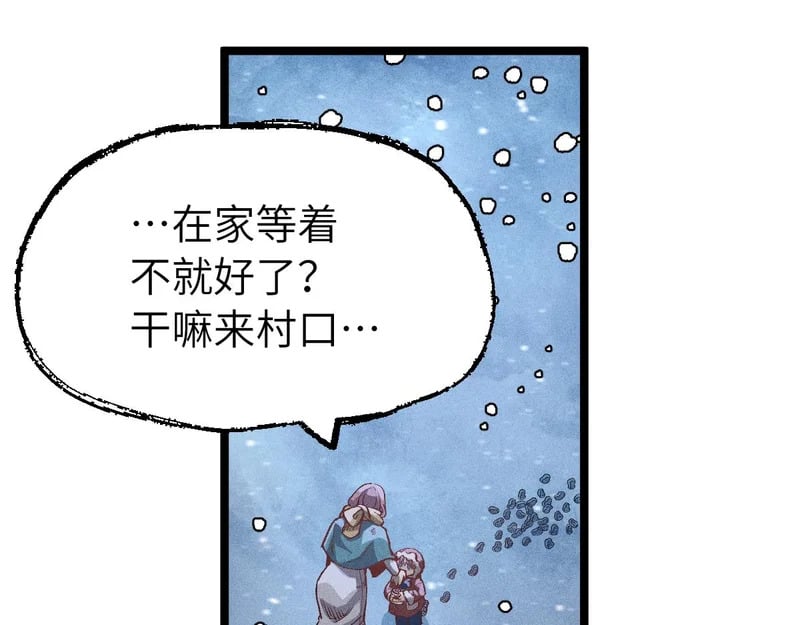第408页
