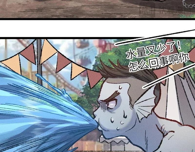 第471页