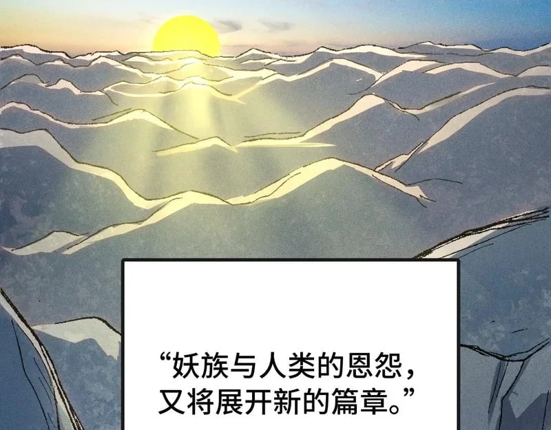 第258页