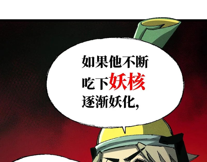 第504页