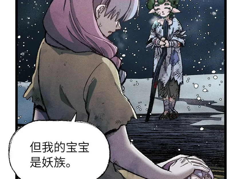 第378页