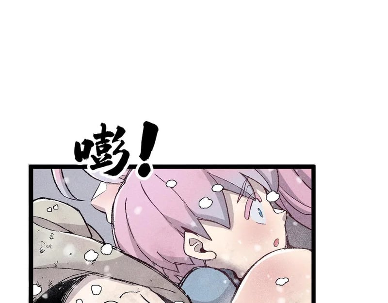 第201页