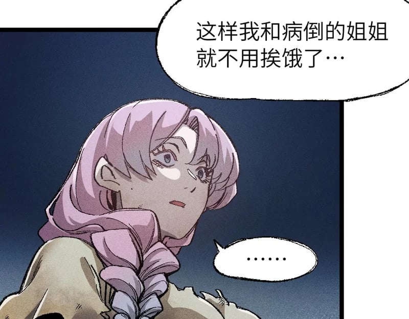 第327页